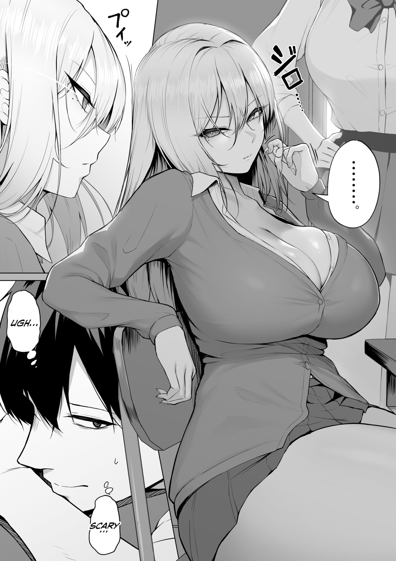 Hentai Manga Comic-What I'm Saying Is, I'll Let You Do It!-Read-3